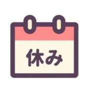 ヒメ日記 2026/09/24 08:24 投稿 るい チェリーデイズ