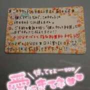 ヒメ日記 2024/03/31 10:26 投稿 ゆい 愛知弥富ちゃんこ