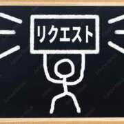 ヒメ日記 2024/12/12 17:21 投稿 ゆい 愛知弥富ちゃんこ