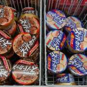 ヒメ日記 2024/12/18 22:41 投稿 ゆい 愛知弥富ちゃんこ