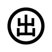 ヒメ日記 2024/12/23 08:13 投稿 ゆい 愛知弥富ちゃんこ