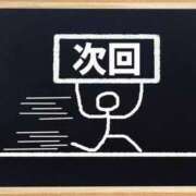 ヒメ日記 2025/01/29 21:26 投稿 ゆい 愛知弥富ちゃんこ