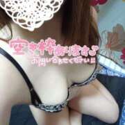 ヒメ日記 2025/01/29 23:21 投稿 ゆい 愛知弥富ちゃんこ