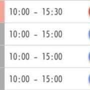 ヒメ日記 2025/02/16 15:02 投稿 ゆい 愛知弥富ちゃんこ