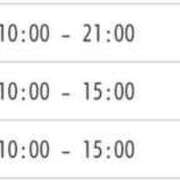 ヒメ日記 2025/02/16 22:11 投稿 ゆい 愛知弥富ちゃんこ