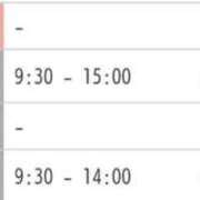 ヒメ日記 2025/02/23 10:44 投稿 ゆい 愛知弥富ちゃんこ