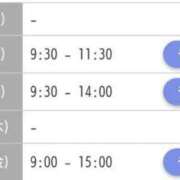 ヒメ日記 2025/04/07 17:01 投稿 ゆい 愛知弥富ちゃんこ