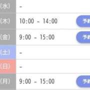 ヒメ日記 2025/04/16 20:06 投稿 ゆい 愛知弥富ちゃんこ