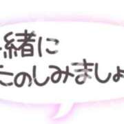 ヒメ日記 2025/05/04 07:51 投稿 ゆい 愛知弥富ちゃんこ