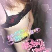 ヒメ日記 2025/12/24 12:25 投稿 ゆい 愛知弥富ちゃんこ