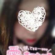 ヒメ日記 2026/02/03 09:01 投稿 ゆい 愛知弥富ちゃんこ