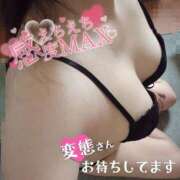 ヒメ日記 2026/02/05 11:51 投稿 ゆい 愛知弥富ちゃんこ