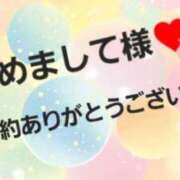 ヒメ日記 2026/03/26 19:41 投稿 ゆい 愛知弥富ちゃんこ