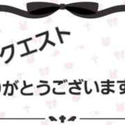 ヒメ日記 2026/04/02 15:51 投稿 ゆい 愛知弥富ちゃんこ
