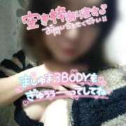 ヒメ日記 2026/04/04 10:01 投稿 ゆい 愛知弥富ちゃんこ