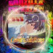 ヒメ日記 2025/02/08 10:07 投稿 桃園 ちはや De愛急行 栗東インター店