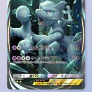 ヒメ日記 2024/12/19 18:39 投稿 れいな 神戸回春性感マッサージ倶楽部