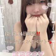 ヒメ日記 2025/02/14 15:02 投稿 れいな 神戸回春性感マッサージ倶楽部