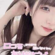 ヒメ日記 2025/03/09 19:02 投稿 れいな 神戸回春性感マッサージ倶楽部