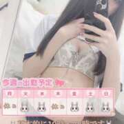 ヒメ日記 2025/03/17 17:03 投稿 れいな 神戸回春性感マッサージ倶楽部