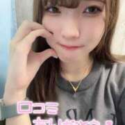 ヒメ日記 2025/03/31 07:32 投稿 れいな 神戸回春性感マッサージ倶楽部