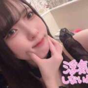 ヒメ日記 2025/04/02 22:12 投稿 れいな 神戸回春性感マッサージ倶楽部