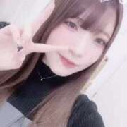 ヒメ日記 2025/04/04 07:52 投稿 れいな 神戸回春性感マッサージ倶楽部