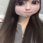 ヒメ日記 2025/04/08 07:42 投稿 れいな 神戸回春性感マッサージ倶楽部