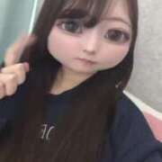 ヒメ日記 2025/04/17 07:42 投稿 れいな 神戸回春性感マッサージ倶楽部