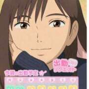 ヒメ日記 2025/04/22 19:03 投稿 れいな 神戸回春性感マッサージ倶楽部