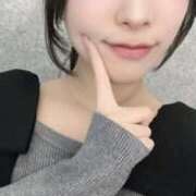 ヒメ日記 2025/05/06 07:42 投稿 れいな 神戸回春性感マッサージ倶楽部