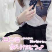 ヒメ日記 2025/06/18 17:02 投稿 れいな 神戸回春性感マッサージ倶楽部