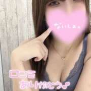 ヒメ日記 2025/07/16 12:03 投稿 れいな 神戸回春性感マッサージ倶楽部