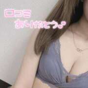 ヒメ日記 2025/08/05 21:02 投稿 れいな 神戸回春性感マッサージ倶楽部