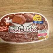 ヒメ日記 2025/09/23 12:22 投稿 れいな 神戸回春性感マッサージ倶楽部