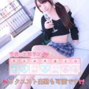 ヒメ日記 2025/10/22 12:02 投稿 れいな 神戸回春性感マッサージ倶楽部