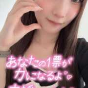 ヒメ日記 2025/11/03 12:22 投稿 れいな 神戸回春性感マッサージ倶楽部