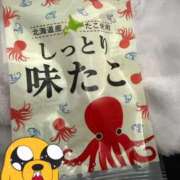 ヒメ日記 2025/11/11 12:02 投稿 れいな 神戸回春性感マッサージ倶楽部