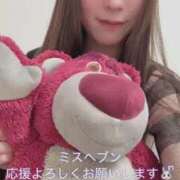 ヒメ日記 2025/11/23 17:13 投稿 れいな 神戸回春性感マッサージ倶楽部