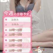 ヒメ日記 2025/12/10 20:22 投稿 れいな 神戸回春性感マッサージ倶楽部