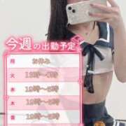 ヒメ日記 2025/12/17 12:02 投稿 れいな 神戸回春性感マッサージ倶楽部