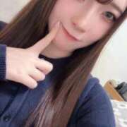 ヒメ日記 2026/01/14 07:03 投稿 れいな 神戸回春性感マッサージ倶楽部