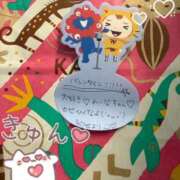 ヒメ日記 2026/02/11 12:02 投稿 れいな 神戸回春性感マッサージ倶楽部