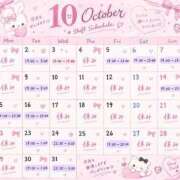れいな 🎀〜10月の出勤予定〜🎀 神戸回春性感マッサージ倶楽部