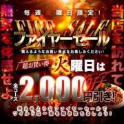 ヒメ日記 2026/07/14 14:05 投稿 滝川しおん 全裸の極みorドッキング痴漢電車