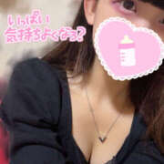 ヒメ日記 2026/07/08 05:02 投稿 あい HONEY NIGHT