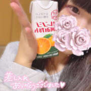 ヒメ日記 2026/07/20 06:09 投稿 あい HONEY NIGHT