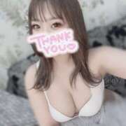 ヒメ日記 2024/05/20 13:45 投稿 えみ HONEY NIGHT