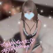 ヒメ日記 2026/08/10 11:56 投稿 えみ HONEY NIGHT