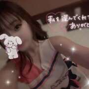 ヒメ日記 2026/08/24 12:02 投稿 えみ HONEY NIGHT